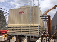 柳州火车站RFN-400*…