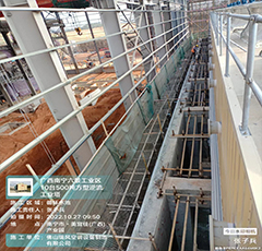 广西南宁六景工业区…