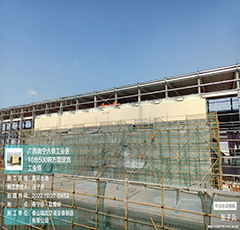 广西南宁六景工业区…