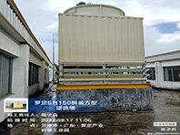 罗定5台150拼装方型…