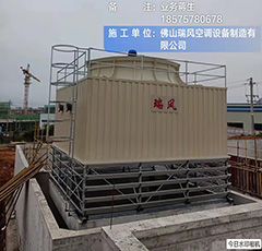 	柳州450无底盆方逆…