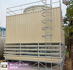 佛山三水2台450吨方…