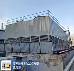 	江苏淮安8台300方型…