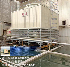 广西400方逆冷却塔